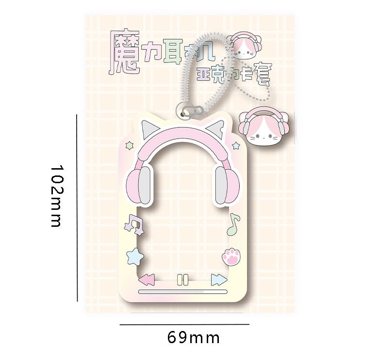 PVC Kpop Photocard Holder Key Chain - Headphone