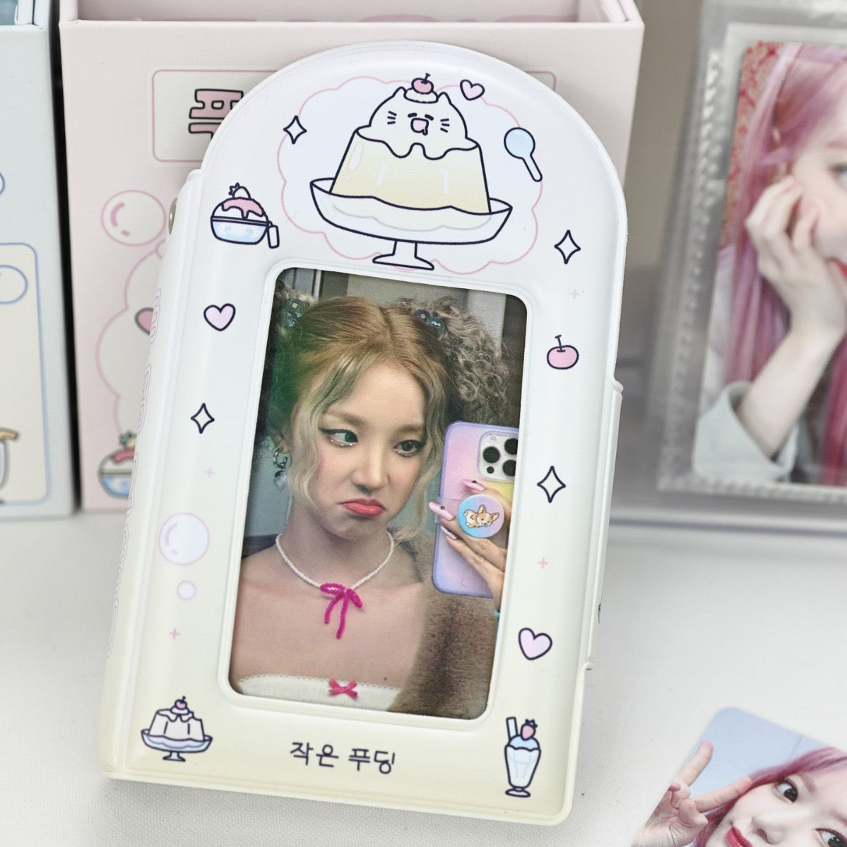 PVC Kpop Photocard Small Binder - Ice cream with Blue/Yellow color