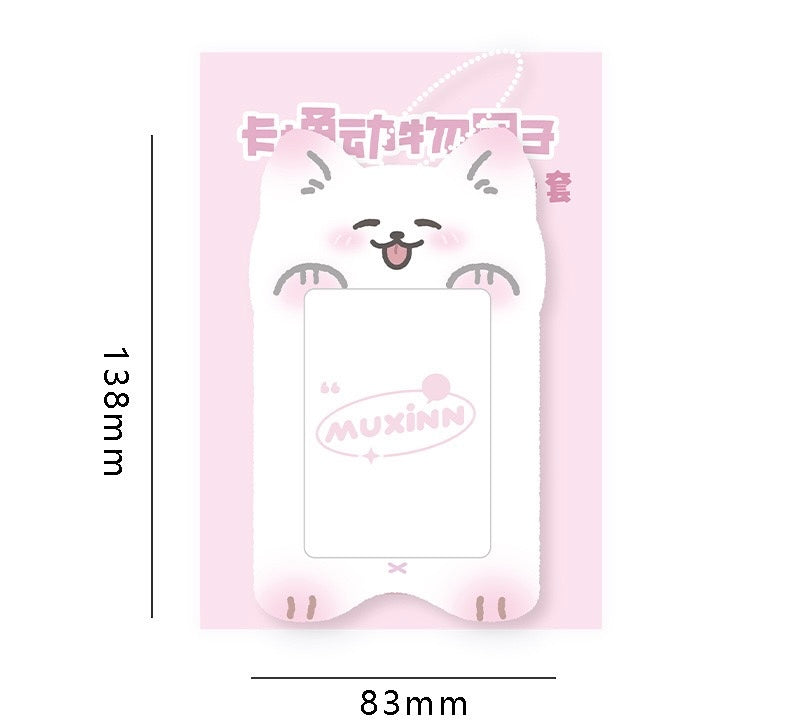 PVC Kpop Photocard Holder - Lovely Animals