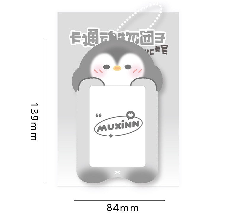 PVC Kpop Photocard Holder - Lovely Animals